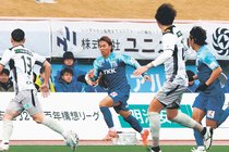 カターレ、攻撃の質向上が鍵　Ｊ２・Ｊ３百年構想リーグ、８日ホームでＪ３愛媛戦