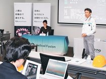 「ものづくりのＤＮＡ～富山の基幹産業」（１）未来のエネルギー<br />コア技術、核融合貢献／コイル製作機を共同開発