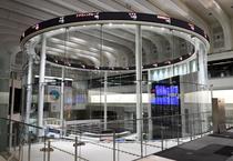 東証、終値は５万３７６円