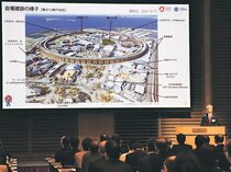 万博契機に北陸観光誘致　関西・北陸交流会