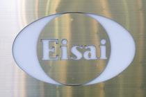 リンパ腫治療薬、販売中止へ