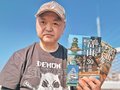 富山に２ヵ月滞在、３００ヵ所の魅力紹介　城所さん（神奈川）が観光ガイド本