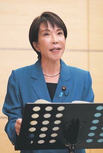 子ども２万円給付、電気代補助　政府経済対策決定<br />