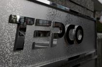 東電、新たな再建計画申請