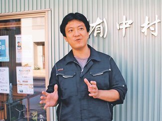 ＜とやま事業承継ストーリー＞２９／中村海産（氷見市伊勢大町）<br />みりん干し海外へ販路　規格外品 スイーツに