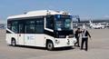 中部国際空港で自動運転実験