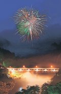 里山鮮やか　南砺・平で花火大会