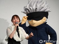 “里香ちゃん”花澤香菜、『呪術廻戦』“悟くん”のメロさに動揺「憂太くんがいるのに!」