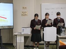 地元活性化のアイデア報告　高岡商高生が富山大で課題研究発表