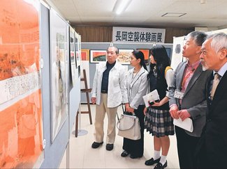 富山の戦禍、長岡で共有　戦災資料館に絵日記や写真展示、継承の重要性確認