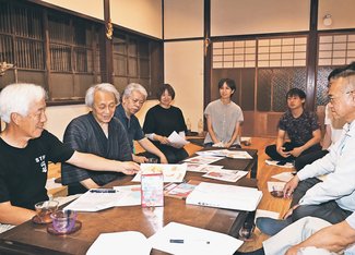 ＜未来へつなＧＯ！＞木あそび工房（南砺市）<br />技生かし井波の魅力発信