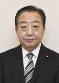 立民代表「厳しく対峙していく」