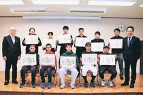 砺波市大会６月２０日開幕　北日本新聞朝間野球
