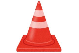 ㉗にょきにょきパイロン【やちやちが行く！！】