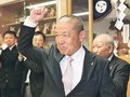 国民が躍進、参政は初議席　富山市議選