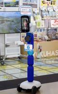 分身ロボットが北九州空港案内