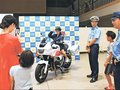 好きな仕事どれかな　富山で児童３００人職業...