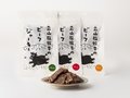 【とやまのみやげ ２６】立山放牧牛のビーフジャーキー