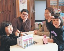 ＜産まない国　超少子化社会・韓国＞<br />第３部／未来への模索（５）　「脱ソウル」新たな選択肢