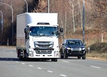 いすゞ、栃木―愛知を自動運転へ