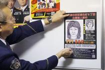 ＤＮＡ型鑑定、捜査後押し