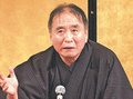 落語家の立川談慶さん講演　にいかわ政経懇話会１２月特別例会