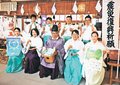願い成就へ神玉集め　県内９神社で北陸初の巡拝開始、ＳＮＳで若者に人気