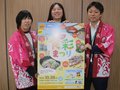 氷見の「うまいもん」食べに来て　２６日に「食彩まつり」、キャラバン隊がＰＲ