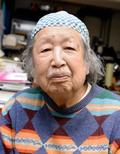 漫画家の久里洋二さん死去