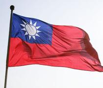 東京エレクトロン追起訴