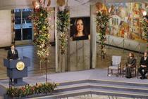 不正アクセスで受賞者漏えい濃厚