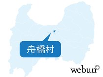 舟橋中、２６年度から休日の部活動行わず