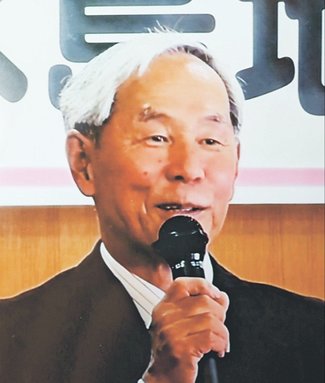 追想ありし日<br />［元小矢部市水島地区振興会長］森田裕一（もりた・ゆういち）さん（小矢部市下後亟）