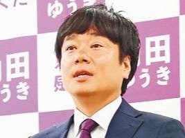落選の角田さん「後悔１ミリもない」　高岡市長選