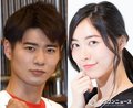 松井珠理奈、BOYS AND MEN・辻本達規が結婚へ　事務所が報道を「事実」と認める　来週中に記者会見【報告全文】