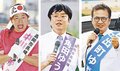 高岡市長選、２９日投開票　大勢判明、午後１１時半ごろ