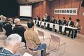 福祉・まちづくりで市民と意見交わす　南砺市議会報告会