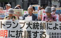 米核兵器実験指示へ抗議の集会