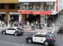 台北襲撃、昨年から計画