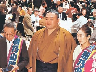 「２６年は三役」決意新た　富山で朝乃山激励会、ファンと交流し英気養う