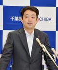 千葉知事、エアコン補助考えない