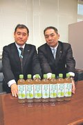 「伊右衛門」刷新、うまみ向上ＰＲ　サントリーフーズ北陸