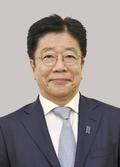 財務相「報復関税の発動可能」