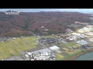 空からわが町<br />高岡市二上地区