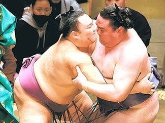 朝乃山、金峰山破り２連勝　大相撲初場所２日目