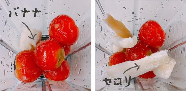 飲む日焼け止め　トマト クリスタルトマトのすごい効果とは？飲む日焼け止めの使い方と