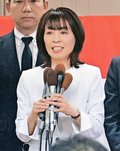 広島知事に横田氏初当選　女性初、元富山県副知事