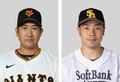 セは菅野、パは近藤がＭＶＰ