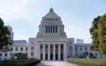 特別国会召集、高市氏首相指名へ