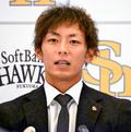 ソフトバンク今宮、２億円で更改